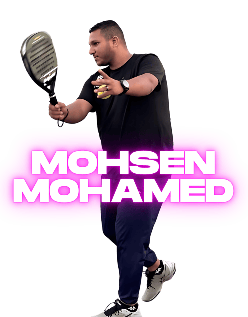 Coach Mohsen Mohamed